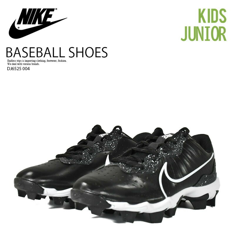 楽天市場】nike ハラチ キーストーンの通販