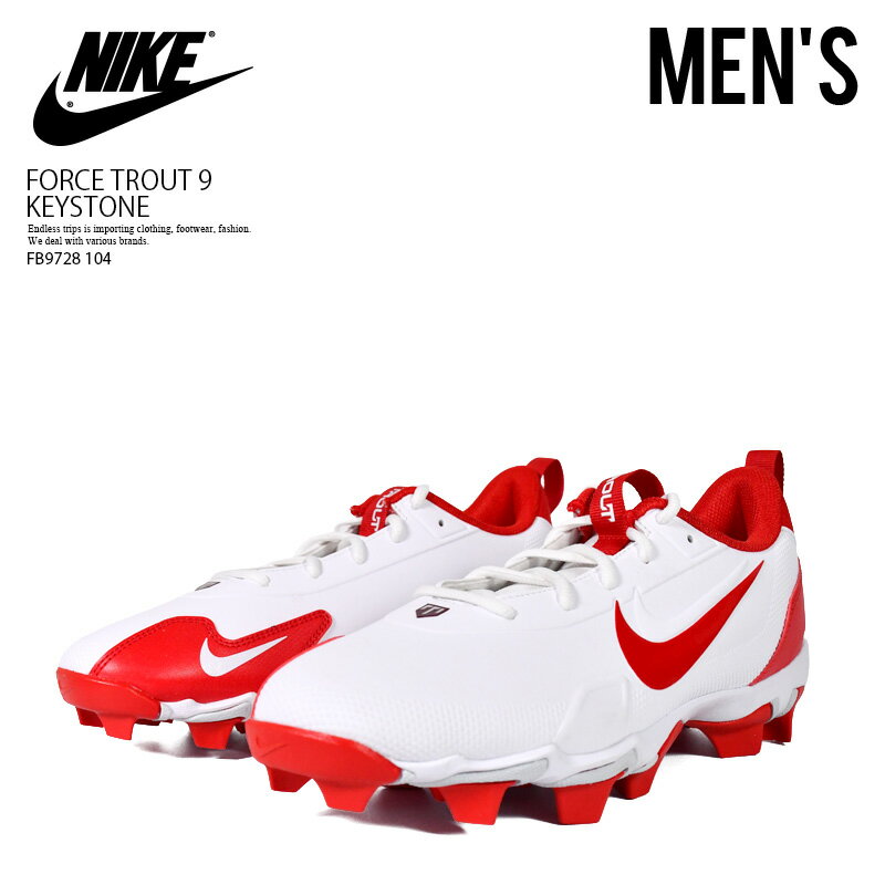 楽天市場】野球 スパイク 白 赤（ブランドナイキ）の通販