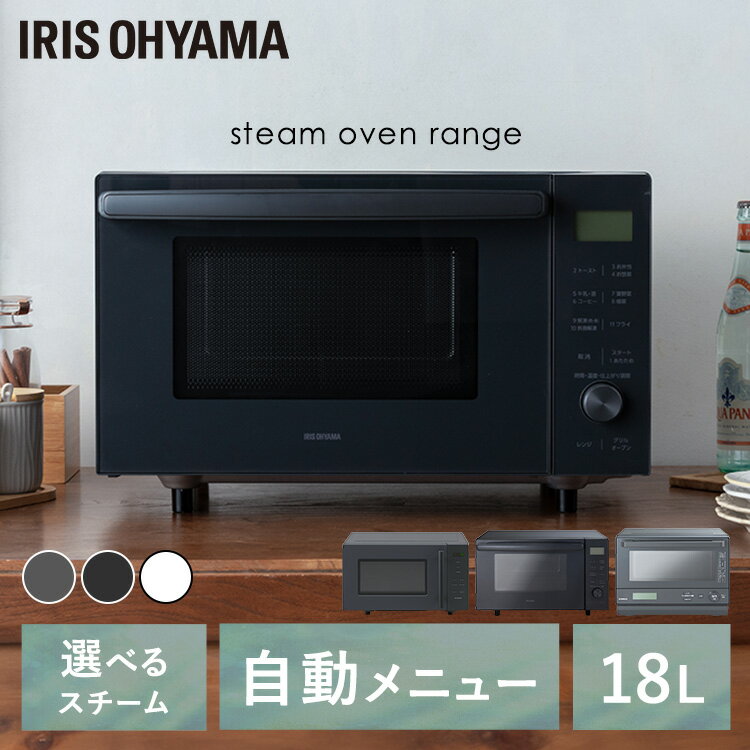 楽天市場】アイリスオーヤマ オーブンレンジ mo-f1807の通販