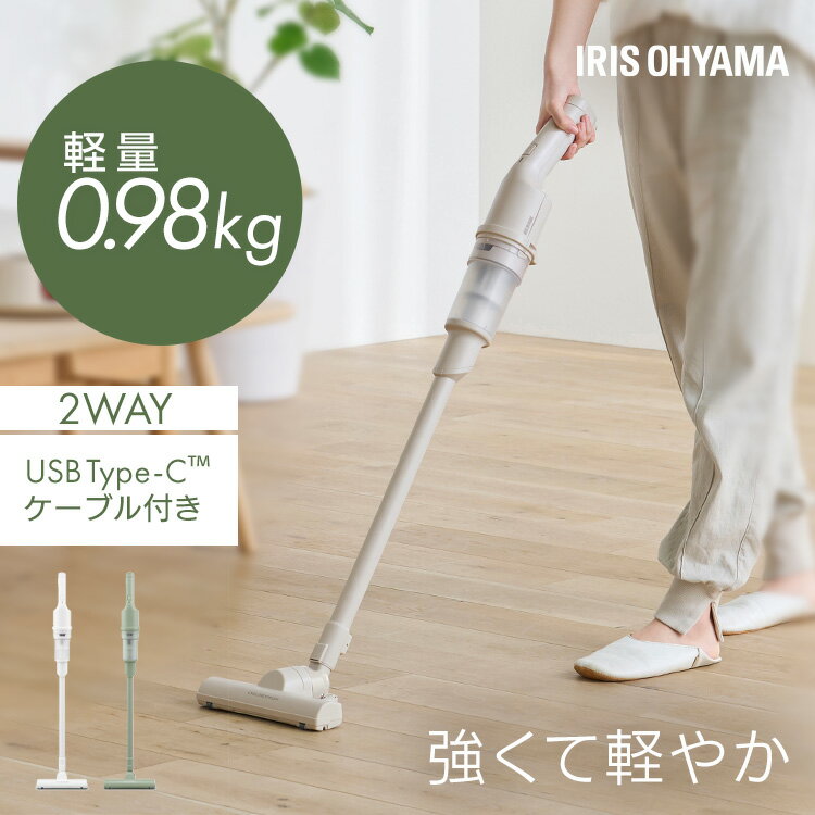 楽天市場】スティッククリーナー ピンクの通販