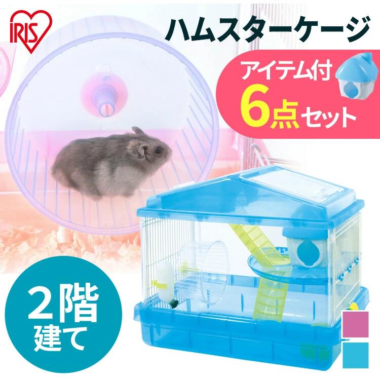 楽天市場】ハムスタースターターセットの通販