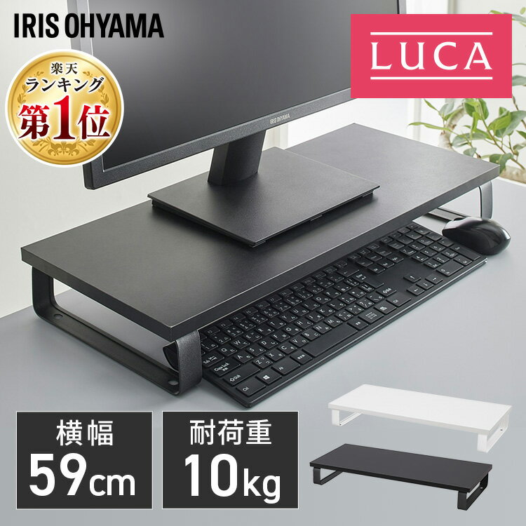 楽天市場】デスクトップPCラック（高さ（cm）～ 19.9）（PC