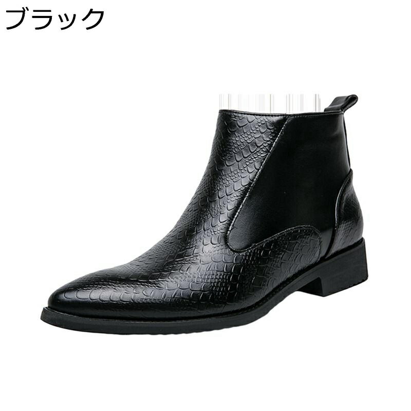 楽天市場】ラウンジリザード（ブーツ｜メンズ靴）：靴の通販