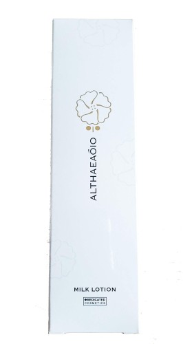 楽天市場】セプテム ミルクローションの通販