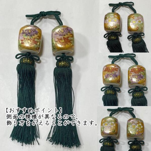 楽天市場】掛け軸 風鎮 九谷焼の通販