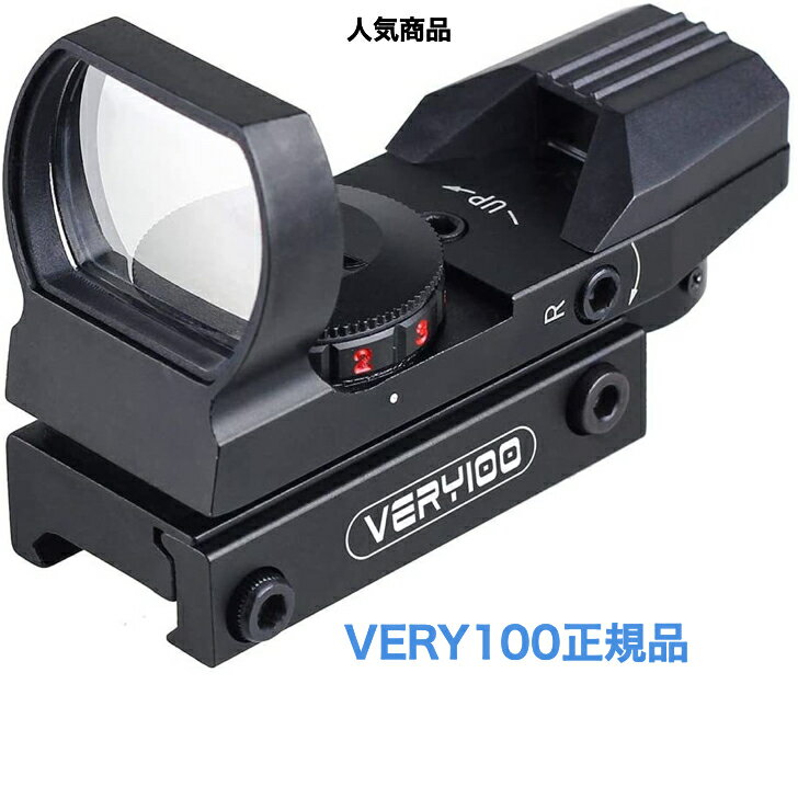 楽天市場】オープン式 ライフルサイトスコープドットサイトの通販