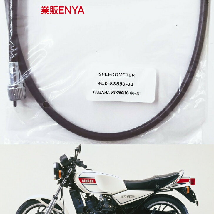 楽天市場】rz（パーツ｜バイク用品）：車用品・バイク用品の通販