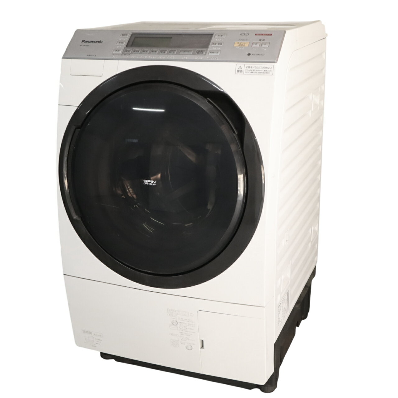 楽天市場】ドラム式洗濯機 パナソニック（洗濯容量9.1 ～ 10.0kg
