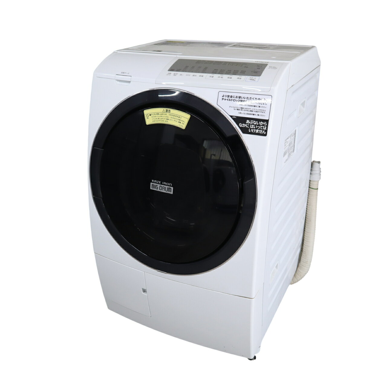 楽天市場】日立 ドラム式洗濯機 10㎏の通販