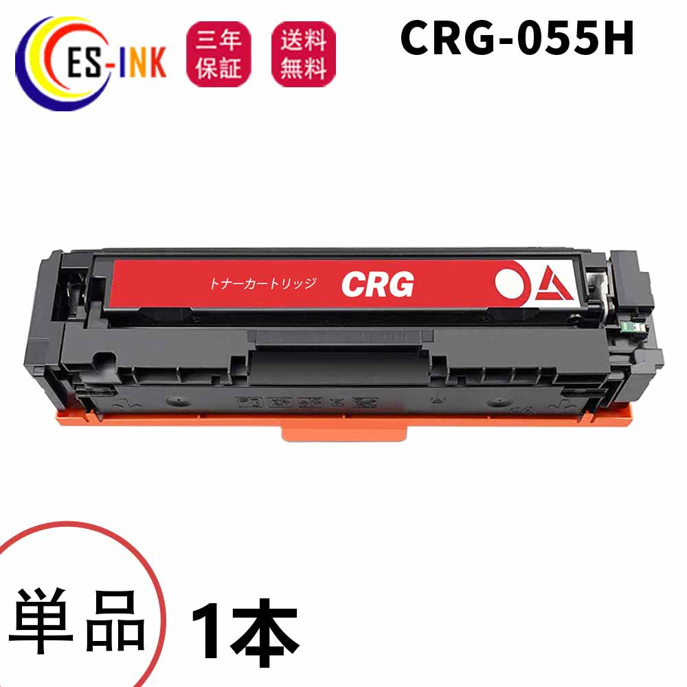 楽天市場】canon mf745cdw sateraの通販