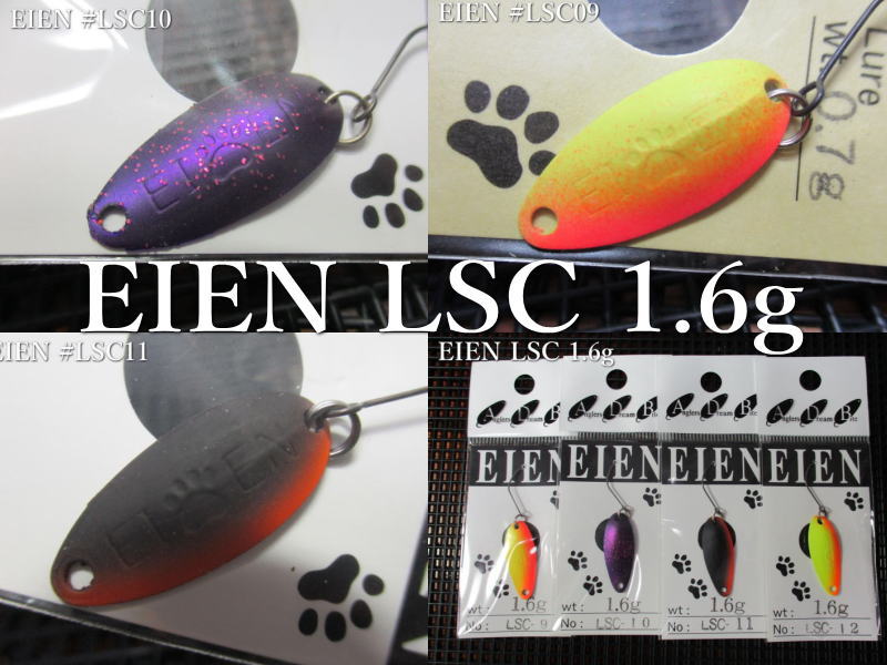 楽天市場】アングラーズドリームバイトの通販