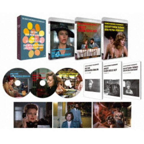 楽天市場】ライナー・ヴェルナー・ファスビンダー DVD－BOX 3の通販