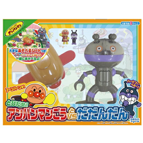 楽天市場】アンパンマン ダンダダンの通販