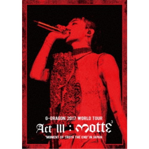 楽天市場】g－dragon 2017 world tour act iii, m．o．t．t．eの通販
