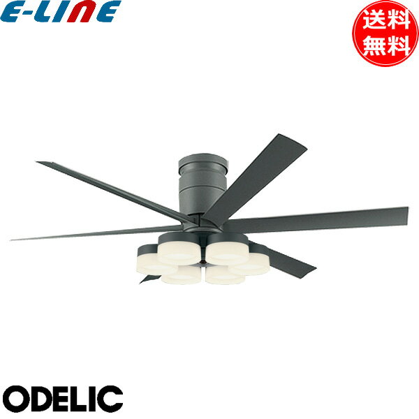 楽天市場】オーデリック シーリングファンライトの通販