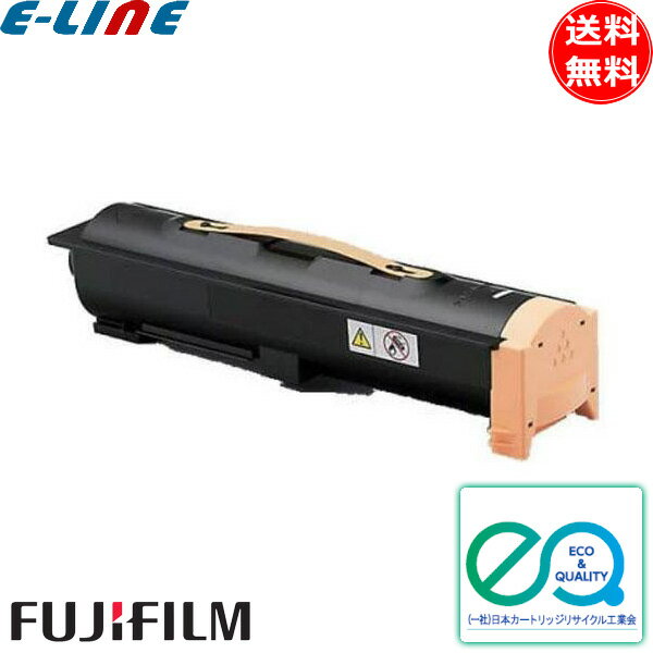 楽天市場】富士ゼロックス トナーカートリッジの通販