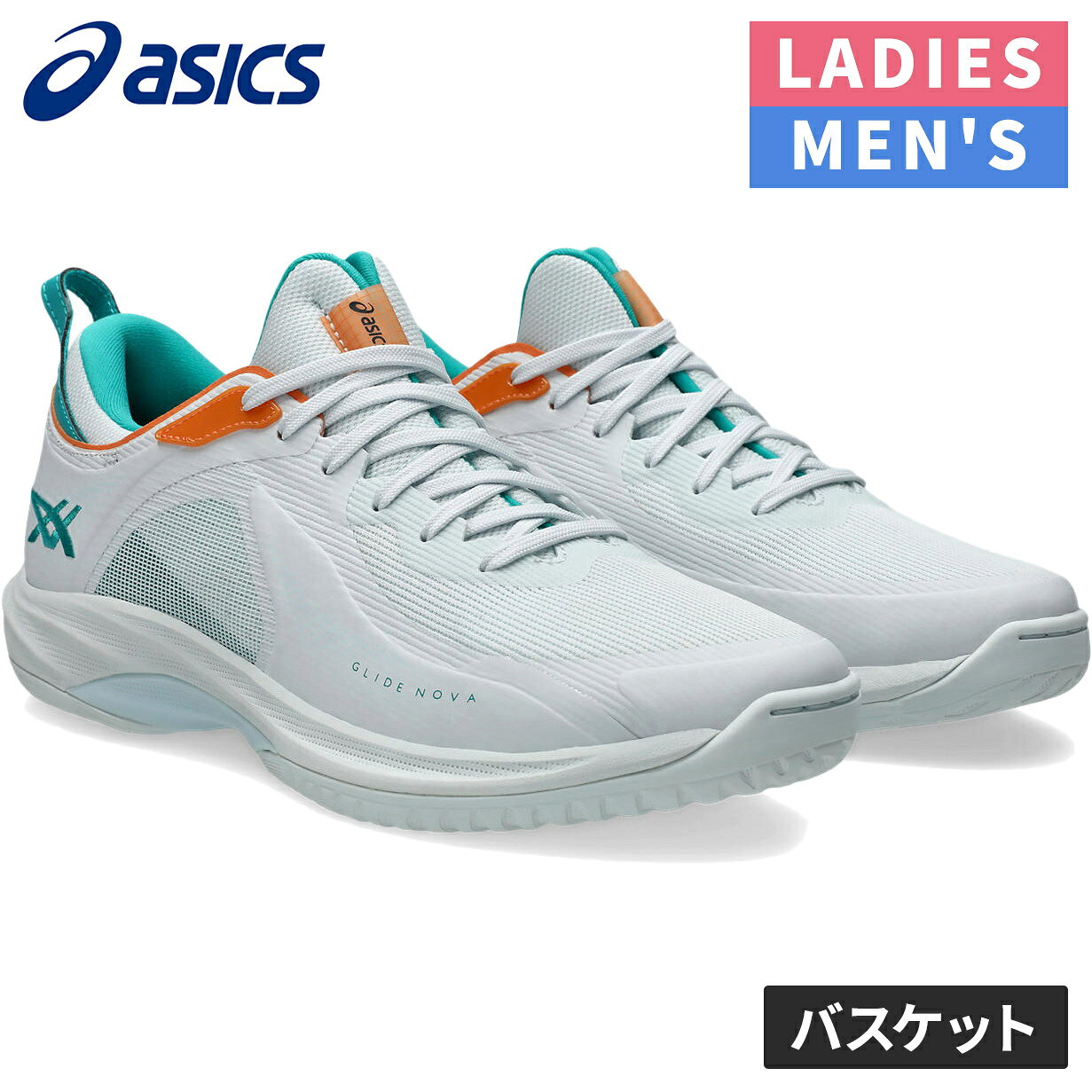 楽天市場】asics glide nova ff blueの通販