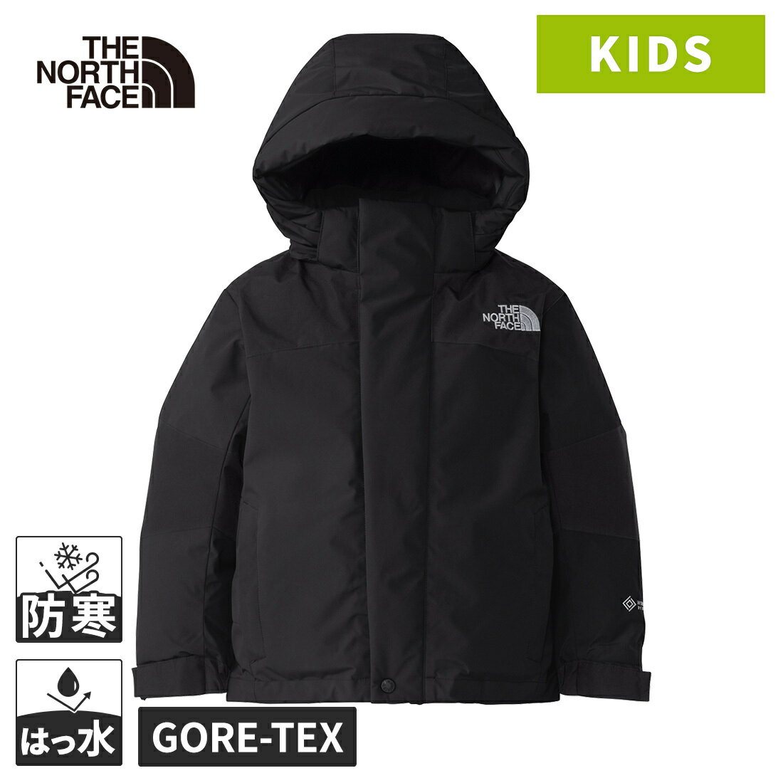 楽天市場】ノースフェイス バルトロ キッズの通販