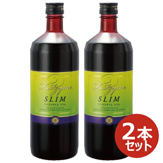楽天市場】ファスト ザイム スリムの通販