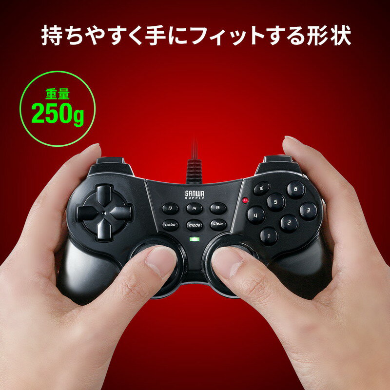 楽天市場】多ボタンゲームパッド 16ボタン 全ボタン連射対応 アナログ