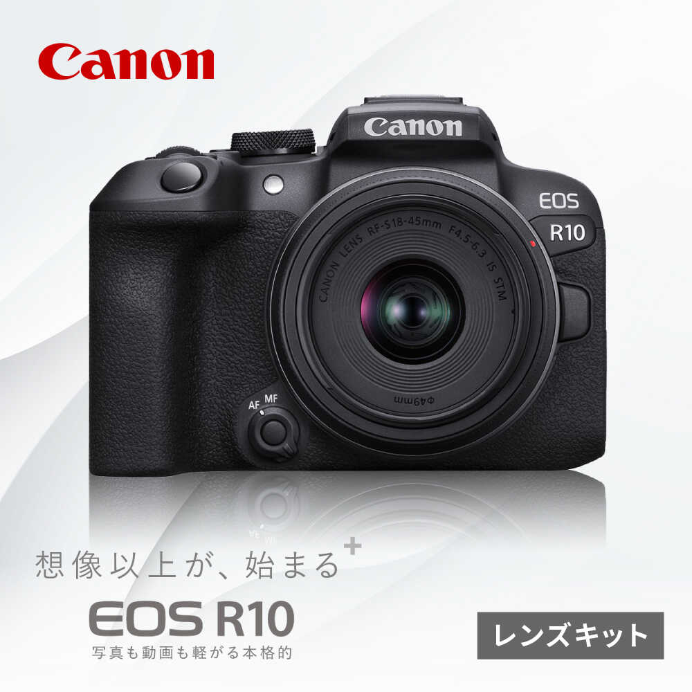 楽天市場】【ふるさと納税】Canon EOS R10 ボディのみ 1年保証 ミラー