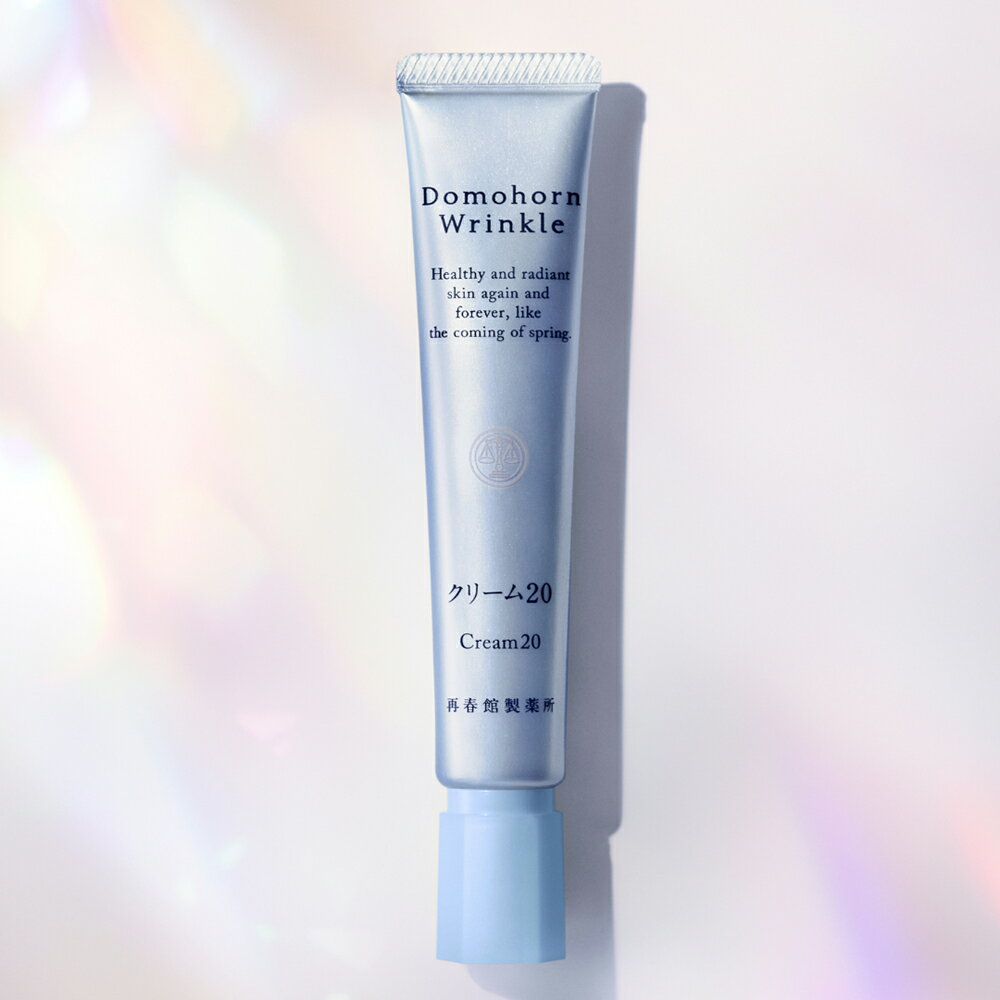 楽天市場】ドモホルンリンクル クリーム20の通販