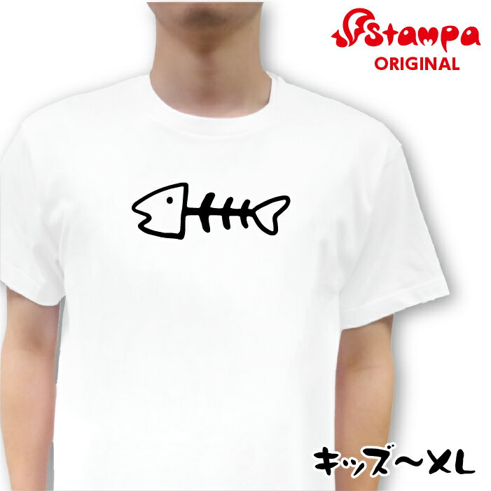 楽天市場】fishbone tシャツの通販