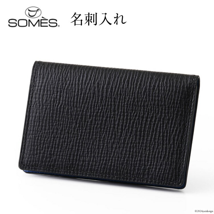 楽天市場】ソメスサドル 名刺入れの通販