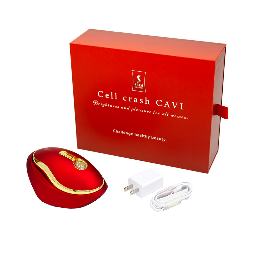 楽天市場】セルクラッシュの通販