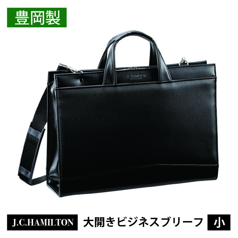 楽天市場】ビジネスバッグ（カラーゴールド）の通販