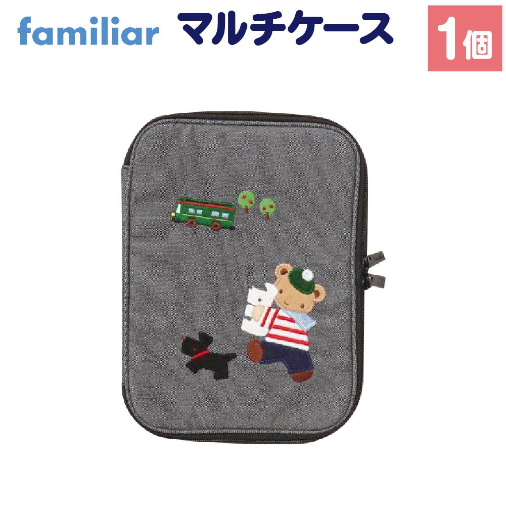 楽天市場】母子手帳ケース ファミリアの通販