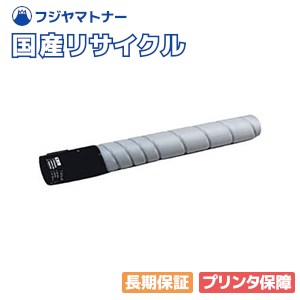 楽天市場】mfx－c2590の通販
