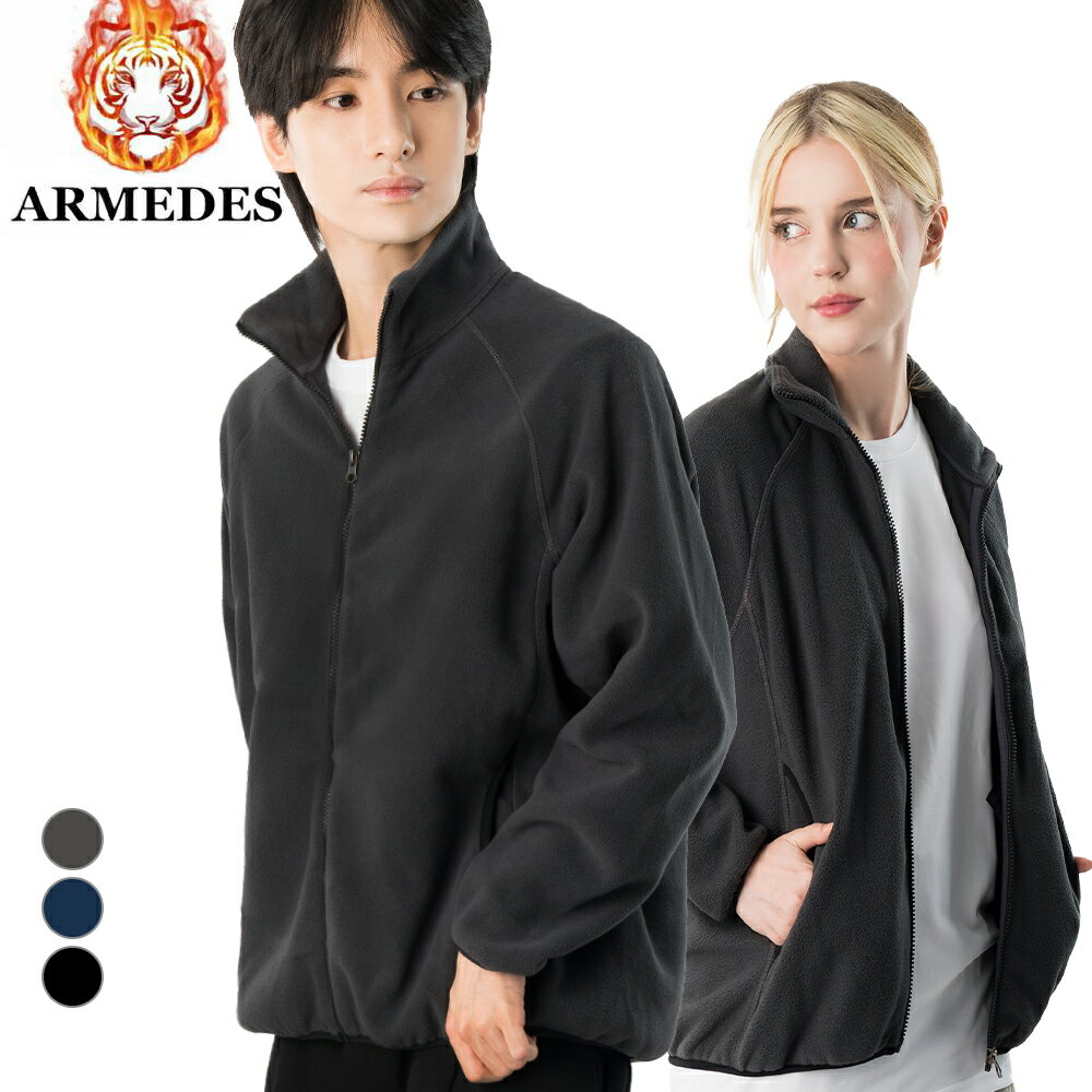 楽天市場】ジップアップジャケットの通販