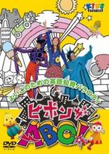 楽天市場】アピチャッポン・ウィーラセタクン（CD・DVD）の通販