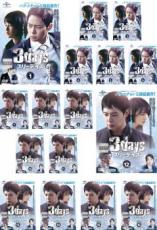 楽天市場】スリーデイズ 中古 韓国の通販