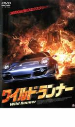 楽天市場】長距離ランナーの孤独 [DVD]の通販
