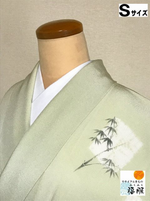 楽天市場】訪問着 裄67の通販