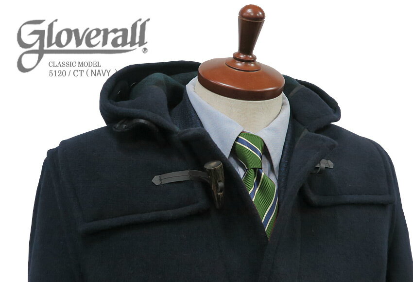 楽天市場】グローバーオール ダッフルコート gloverall 920／c スリム