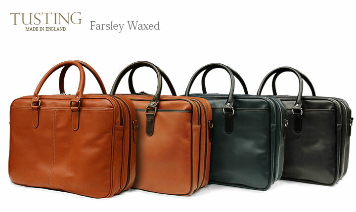 楽天市場】TUSTING（ビジネスバッグ・ブリーフケース｜メンズバッグ