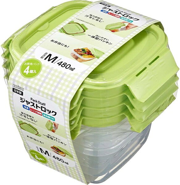 楽天市場】タッパーウェア スクエアの通販