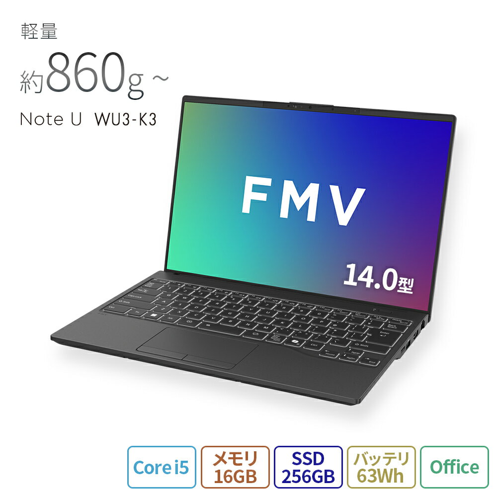 楽天市場】office home 2024（シリーズライフブック（富士通