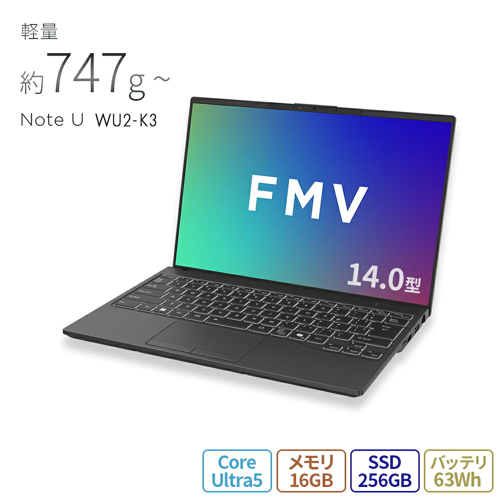 楽天市場】富士通（CPU製品名Intel Core i5）の通販