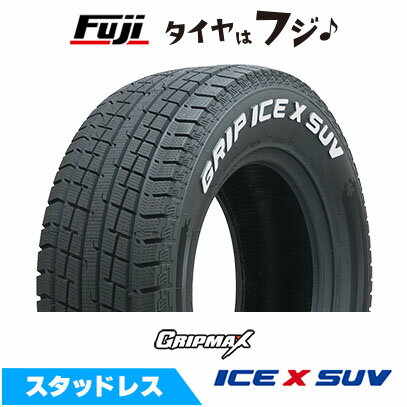 楽天市場】GRIPMAX ICE X SUV 14の通販