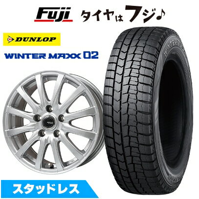 楽天市場】スタッドレスタイヤ 205/65r16 4本セット ダンロップの通販