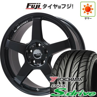 楽天市場】レアマイスター lmスポーツ 16インチ（車用品｜車用品