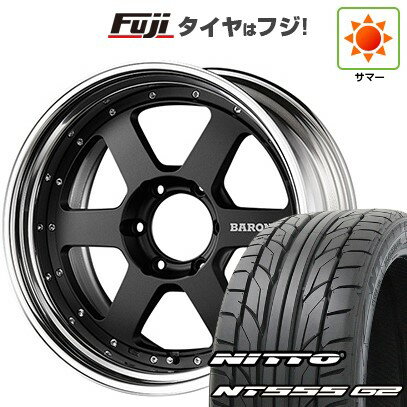 楽天市場】ハイエース 20インチ（タイヤ・ホイールセット｜タイヤ