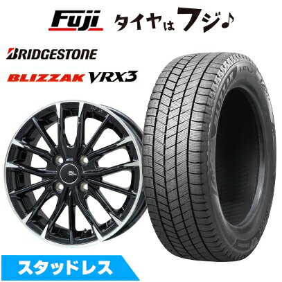 楽天市場】ブリヂストン 215／60R16（スタッドレスタイヤ・ホイール