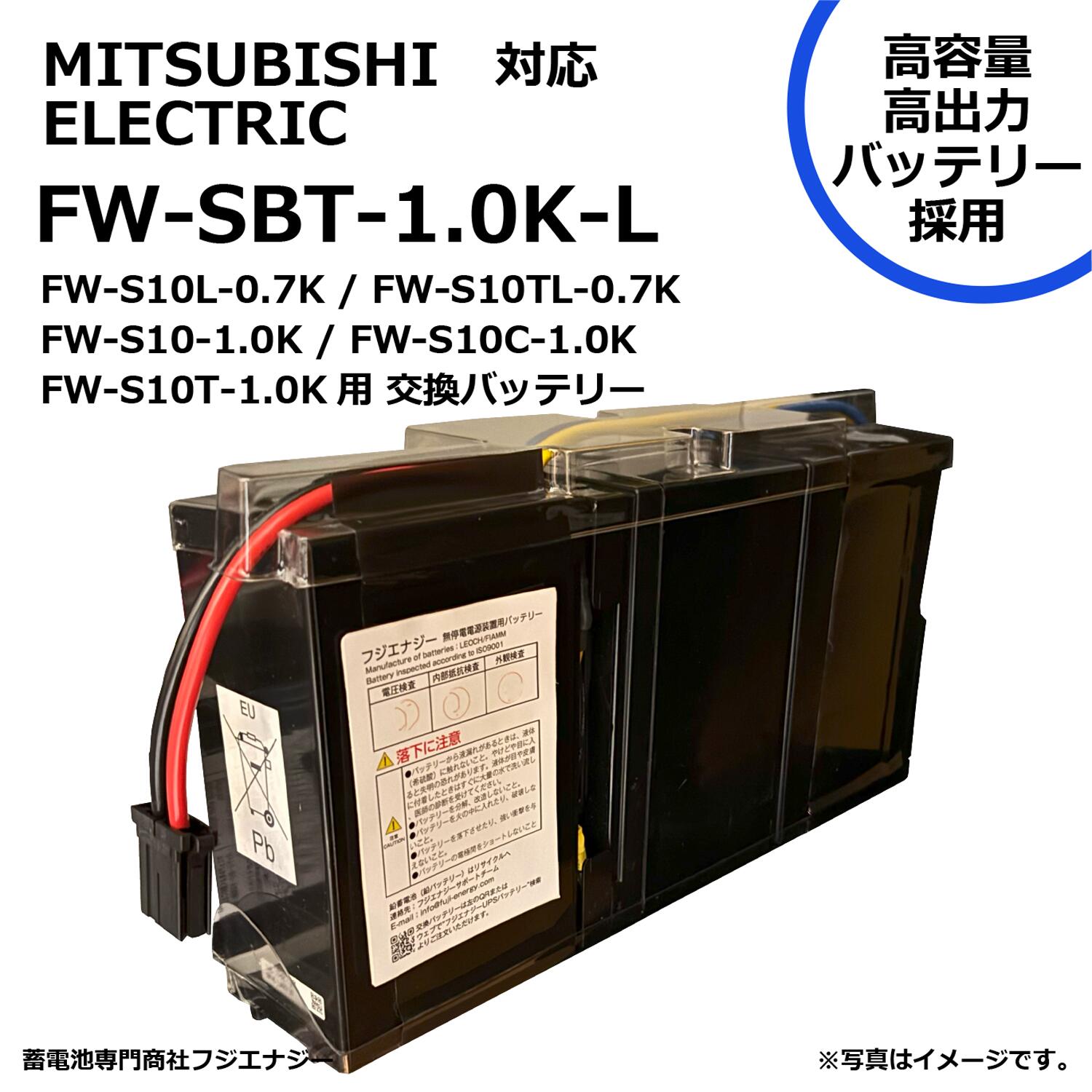 楽天市場】FW-S10C-1.0Kの通販