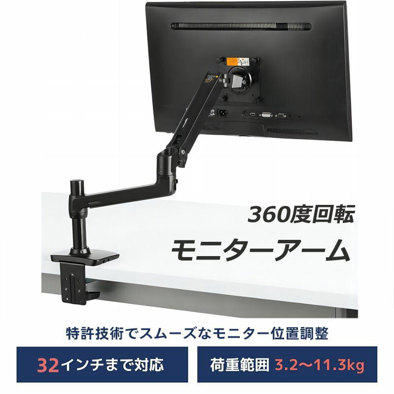 楽天市場】エルゴトロン LX デスクマウント モニターアーム 45－241