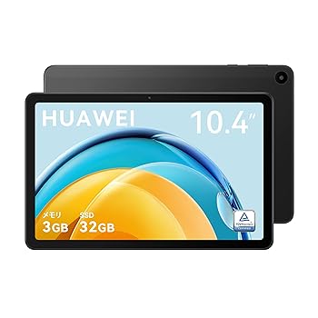 楽天市場】タブレット 中古（シリーズMatePad（ファーウェイ